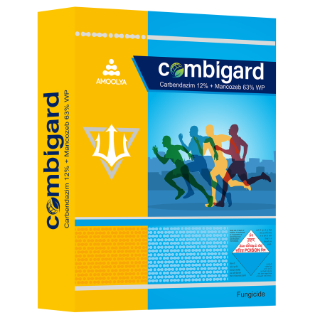 Combigard