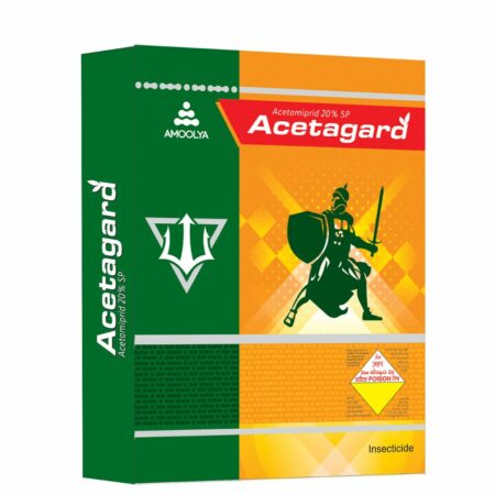 Acetagard